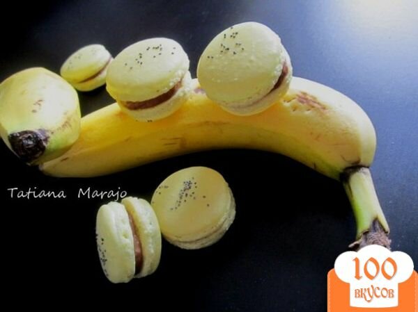 Фото рецепта: «Банановые макарон»