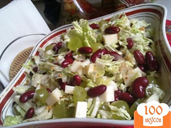 Фото рецепта: «Салат из красной фасоли и винограда»