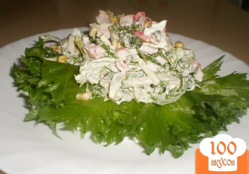 Фото рецепта: «Салат с крабовыми палочками и листьями салата "Фриллис"»