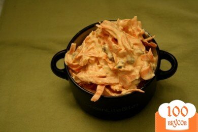 Фото рецепта: «Салат с морковкой и карри»