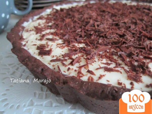 Фото рецепта: «Шоколадный тарт с кремом из маскарпоне»