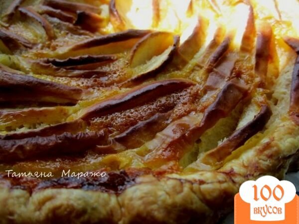 Фото рецепта: «Пирог с яблоками»