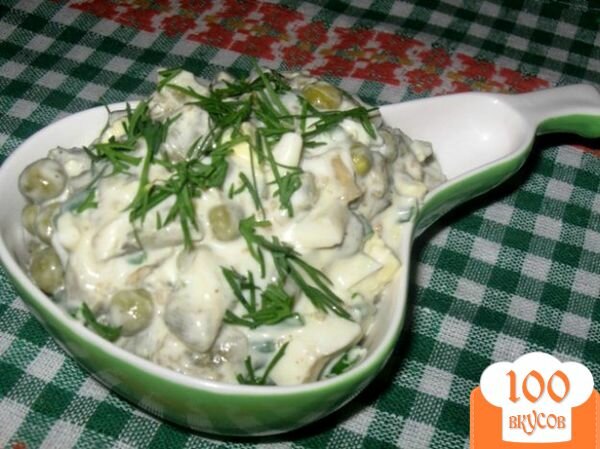 Фото рецепта: «Салат с баклажанами и зеленым горошком "Ирина"»