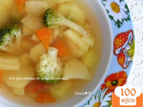 Фото рецепта: «Овощной суп с брокколи»