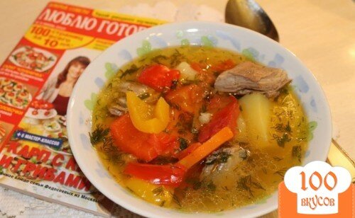 Фото рецепта: «Восточный суп "Шурпа"»