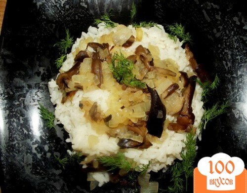 Рис с маринованными грибами