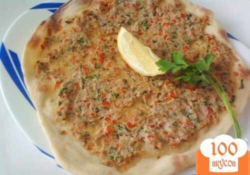 Фото рецепта: «Лахмаджун - турецкая лепёшка с мясом»
