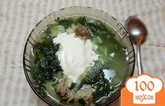 Фото рецепта: Рисовый мясной суп с шпинатом