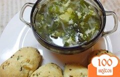Фото рецепта: Суп весенний из зелени