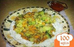 Фото рецепта: Рис с овощами