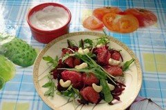 Фото рецепта: Салат с рукколой и грейпфрутом