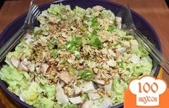 Фото рецепта: Китайский куриный салат