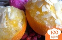 Фото рецепта: Ананасно-апельсиновый сорбе
