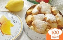 Фото рецепта: Печенье лимонное