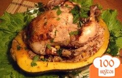 Фото рецепта: Курица, запеченная в тыкве
