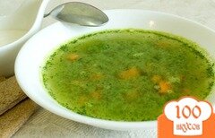 Фото рецепта: Суп "Изумрудный" с брокколи, сельдереем и свежей зеленью