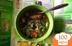 Фото рецепта: Вьетнамский суп Фо-Бо