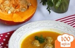 Фото рецепта: Тыквенный суп с фрикадельками