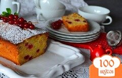 Фото рецепта: Медовый кекс с красной смородиной