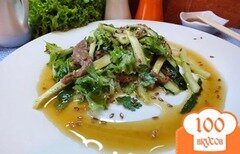 Фото рецепта: Салат с сырой говядиной по-тайски