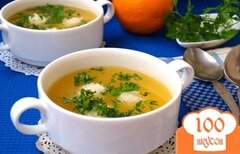 Фото рецепта: Апельсиновый суп с рисовыми шариками