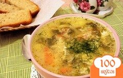 Фото рецепта: Суп без мяса