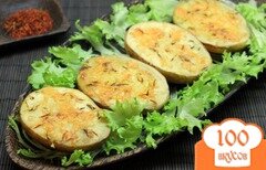 Фото рецепта: Картофель запеченый с шафраном и сыром
