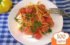 Фото рецепта: Помидоры черри с морковью и зеленью