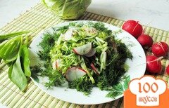 Фото рецепта: Салат - микс из весенних овощей