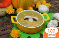 Фото рецепта: Суп пюре с кукурузой и шампиньонами