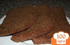 Фото рецепта: Черный хлеб в хлебопечке