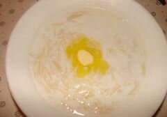 «Молочный суп с вермишелью» - приготовления блюда - шаг 5