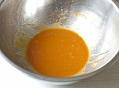 «Куриные ножки в медово-горчичном маринаде» - приготовления блюда - шаг 1