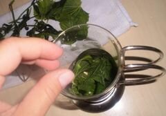 «Ароматные травы для чая» - приготовления блюда - шаг 2