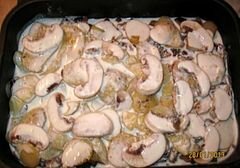 «Картошечка с грибами в сметане» - приготовления блюда - шаг 5