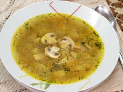 «Суп гречневый с грибами» - приготовления блюда - шаг 6