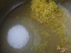 «Мармелад из лимонов и винограда» - приготовления блюда - шаг 3
