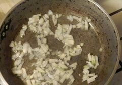«Ризотто с грибами» - приготовления блюда - шаг 1