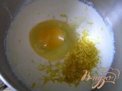 «Эклеры с заварным лимонным кремом» - приготовления блюда - шаг 7