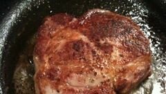 «Свиная лопатка в горчице» - приготовления блюда - шаг 1