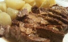 «Свиная лопатка в горчице» - приготовления блюда - шаг 4