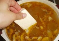 «Сырный суп с грибами» - приготовления блюда - шаг 5