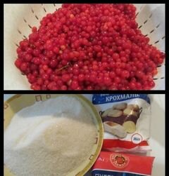 «Киселик из красной смородины» - приготовления блюда - шаг 1