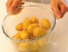 «"Отмороженная" картошка или запеченный картофель» - приготовления блюда - шаг 3