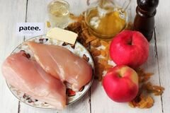 «Куриные рулетики с яблоками и изюмом» - приготовления блюда - шаг 1