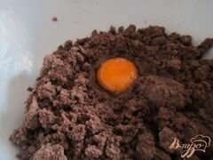 «Шоколадный тарт с кремом из маскарпоне» - приготовления блюда - шаг 2