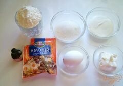 «Печенье с ароматом клубники» - приготовления блюда - шаг 1