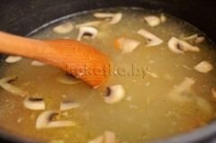 «Куриный суп с домашней лапшой» - приготовления блюда - шаг 7