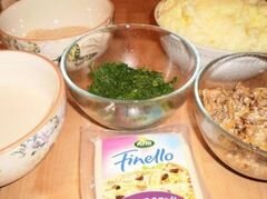 «Аранчини» - приготовления блюда - шаг 1