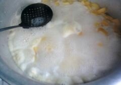 «Айвовое варенье» - приготовления блюда - шаг 7